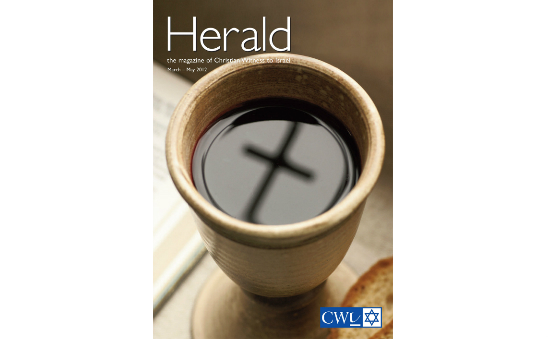 Christian Witness to Israel profile image 1